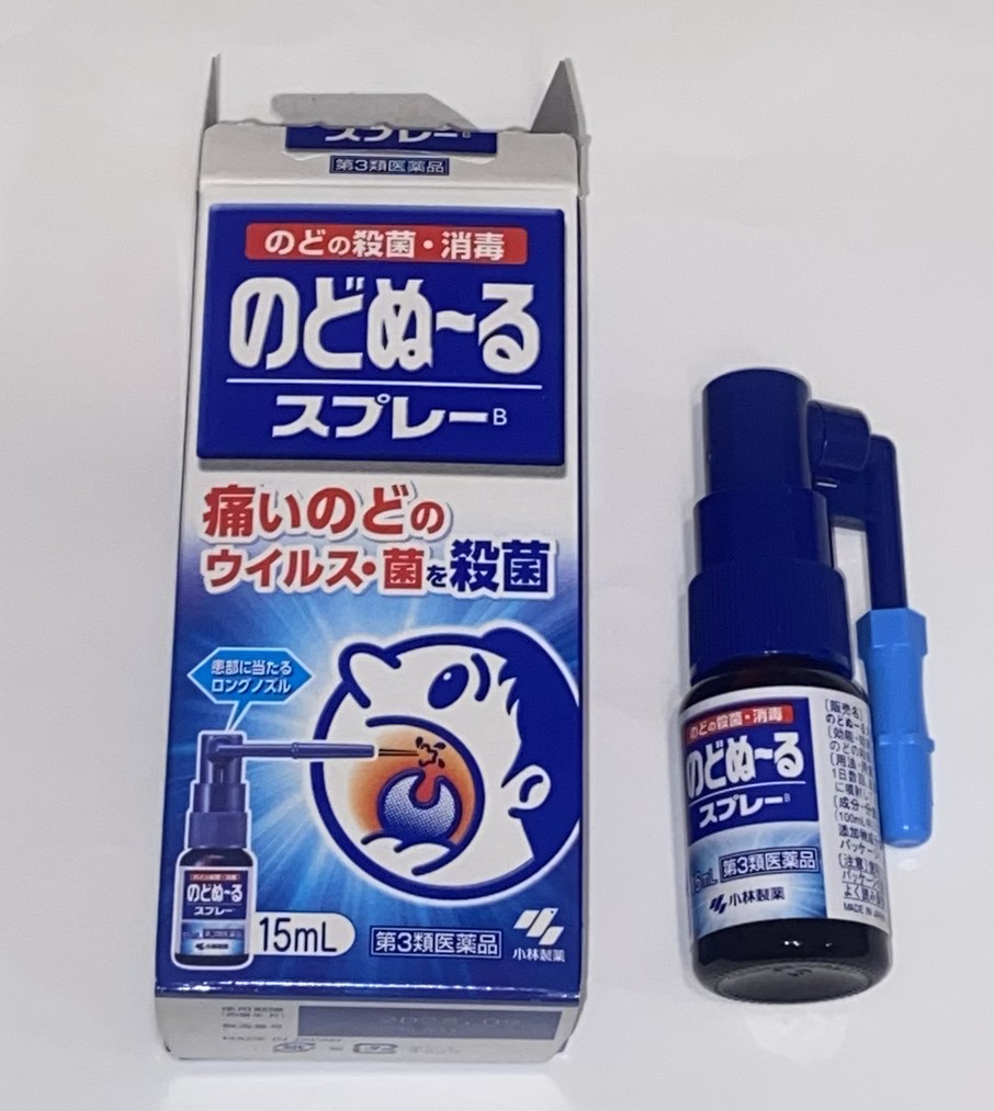 のどぬーるスプレーの画像
